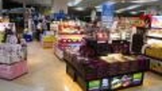 出発階のお土産屋さんの一角にあります