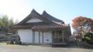 益田の雪舟、雪舟の益田。