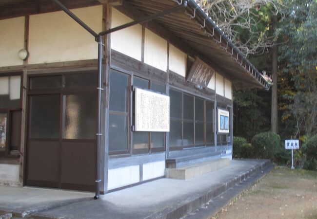 雪舟が眺めた景色はありませんでした。