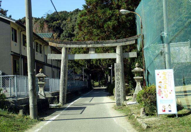 益田氏時代は氏神として手厚い庇護が・・・。