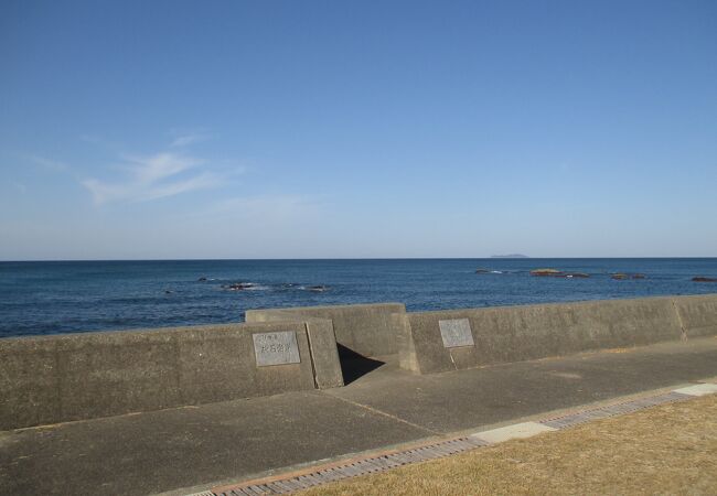 砂浜ではありませんでした。