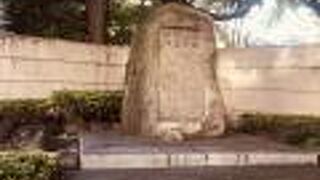 文字が刻まれる