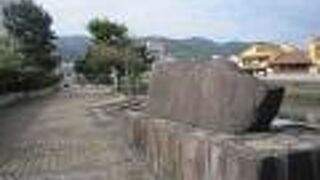 松川遊歩道の終点近くありました