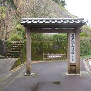 銀山地区に１番近い駐車場があります。