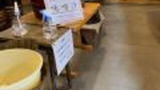 店内でお味噌汁を無料でいただけます