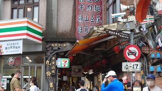 ここを入ります