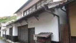 出張者宿泊所です。