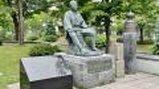 札幌開拓の立役者