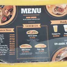 2022年12月のメニュー