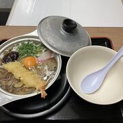 松山駅構内立ち食いで鍋焼きうどん