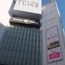 もう一つのビル