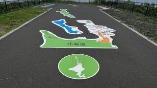 北海道の最東端