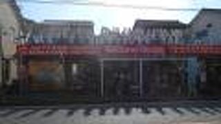 倉敷貯金箱博物館、ビクター犬の屋根