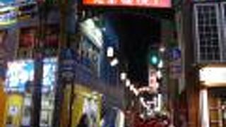 長崎随一の夜の繁華街