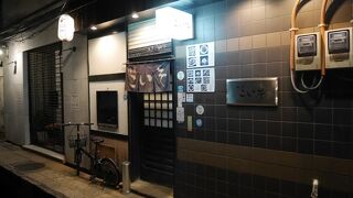 地元の方の紹介で入ったDEEPなお店