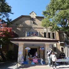 片倉館前日曜市