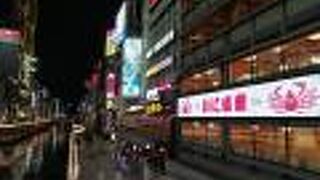 ミナミのオアシス