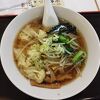 ワンタン麺を注文しました