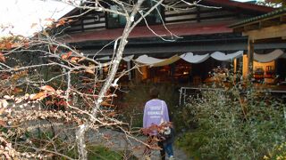 ガーデンの中のイタリアン