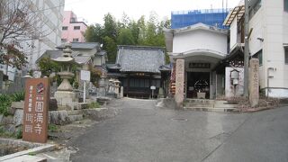 可愛い「お結び玉」でパワーをゲット！