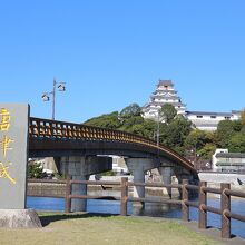 城内橋からの眺め