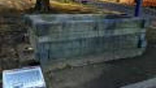 水源は上水から引いてきたものではなく、地下水を汲上げる掘抜井戸