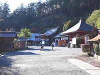 太平山神社