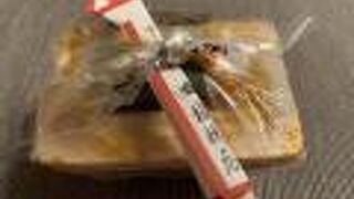 信玄餅だけではありません(＾＾)