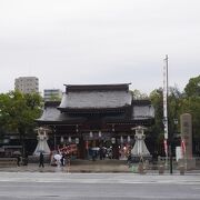 神戸駅からすぐ。