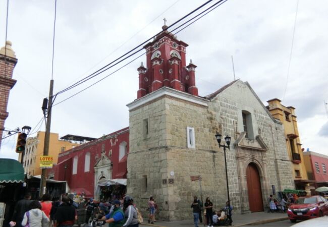 Saint John of God Parish