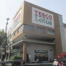 テスコ ロータス (ラマ1世店)