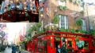 有名なバーと同じ名の地区