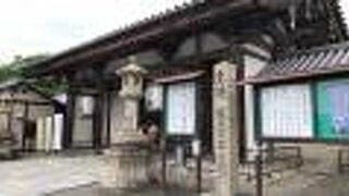 国の重要文化財！