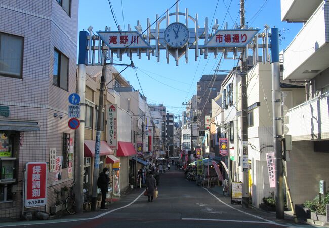 滝野川市場通り商店街