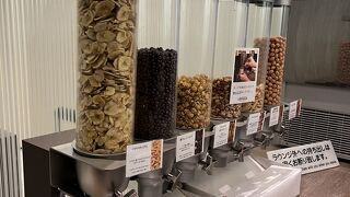 コーヒーにスナックがアップグレード！