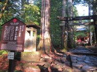 滝尾神社