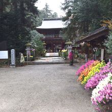 那須神社