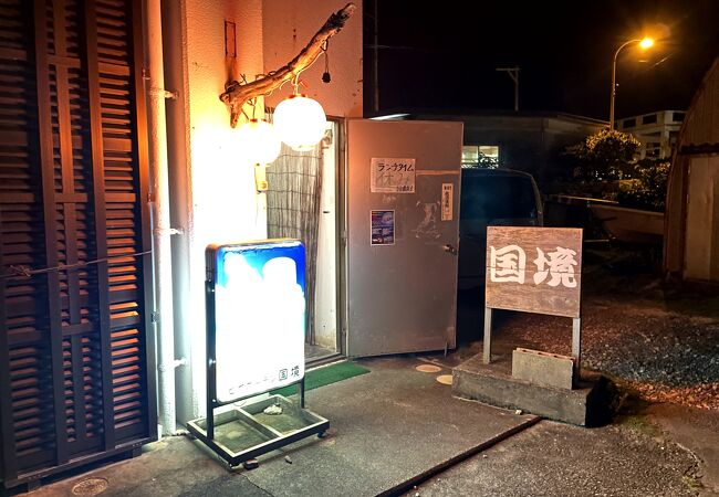 地元の方もお勧めのお店です