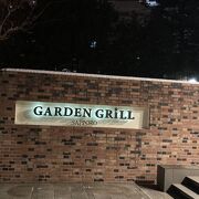 GARDEN GRILL sapporo