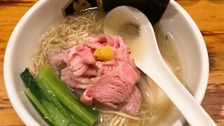 真鯛らーめん 麺魚 本店