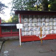 二荒山神社へ続く道