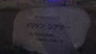 メリケンシアターの石碑