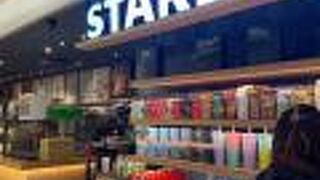 スターバックス (微風台北車站店）