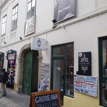 入り口の一つであろう