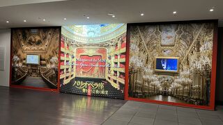 日時指定予約制