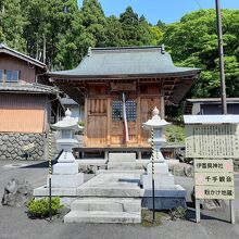 伊香具神社