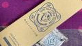 八重洲南口改札の近く