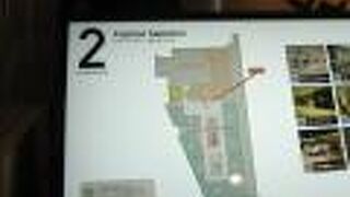 ミッドランドスクエアの１、２階