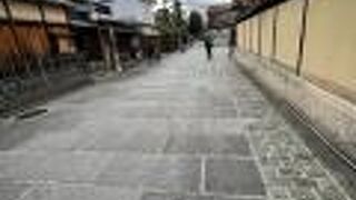 北政所ねねにちなんで名付けられた道！