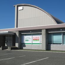 稚内ポートサービスセンター